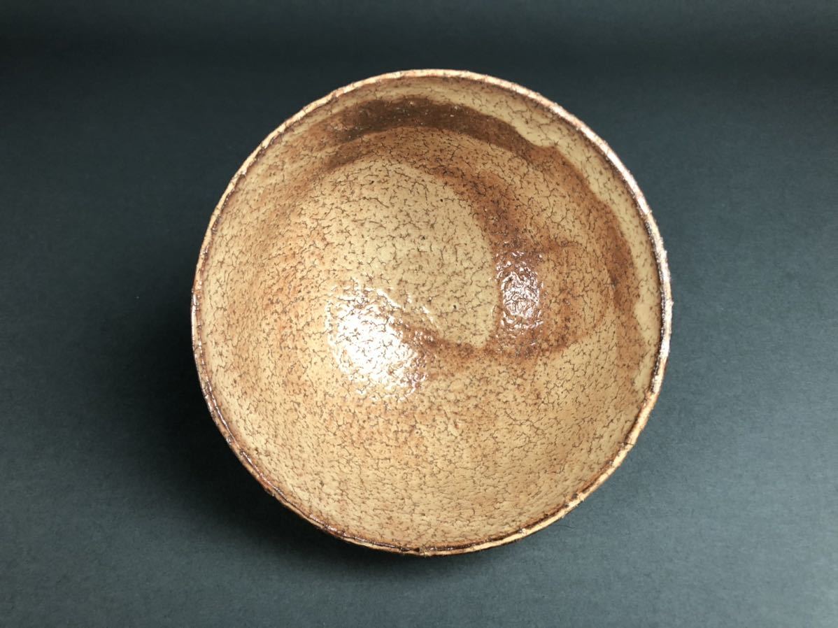 茶道具　萩焼茶碗　十二代田原　陶兵衛造 十二代田原陶兵衛『萩焼数茶碗(十客)』 ｜骨董品買取 緑和堂