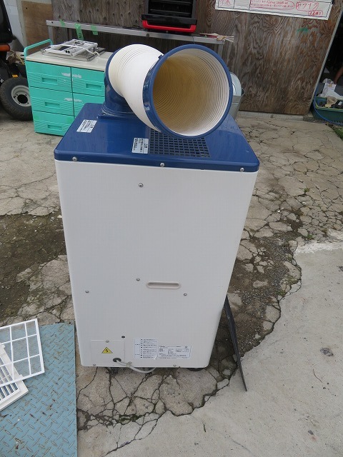 K☆Haier スポットエアコン　JA-SP25G　冷房専用　床置型　13年製　クーラー　動作OK 冷房専用 JA-SP25V-W(ホワイト) 床置型スポットクーラー Haier(ハイアール) 1個 ハイアールの通販