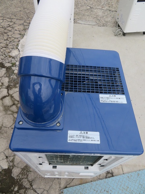 K☆Haier スポットエアコン　JA-SP25G　冷房専用　床置型　13年製　クーラー　動作OK 冷房専用 JA-SP25V-W(ホワイト) 床置型スポットクーラー Haier(ハイアール) 1個 ハイアールの通販