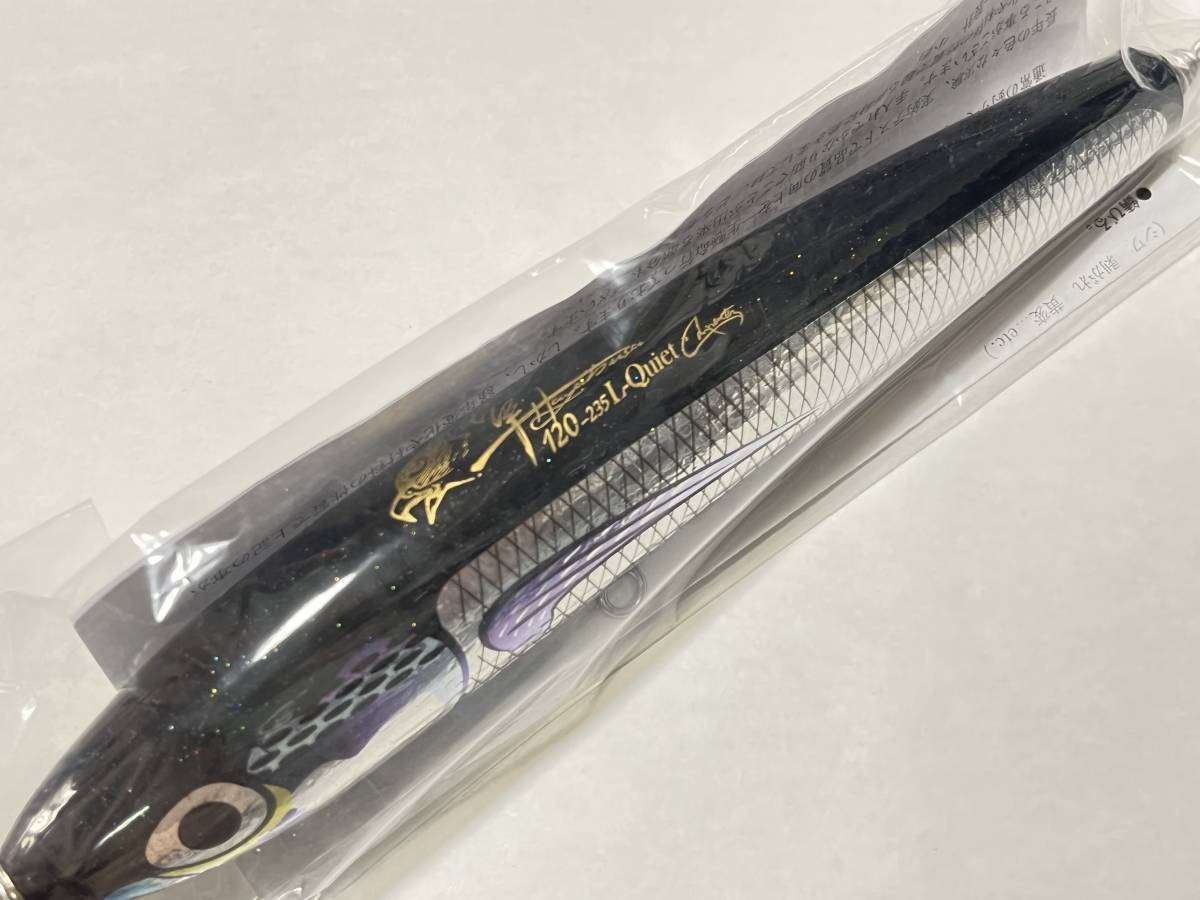 カーペンター ハヤブサ 0 Carpenter 隼 Hayabusa Lure, HB 公式通販
