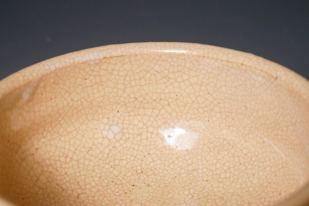 萩焼 十一世 茶入 厳選茶道具展『十一世坂高麗左衛門』造 共箱◇当店