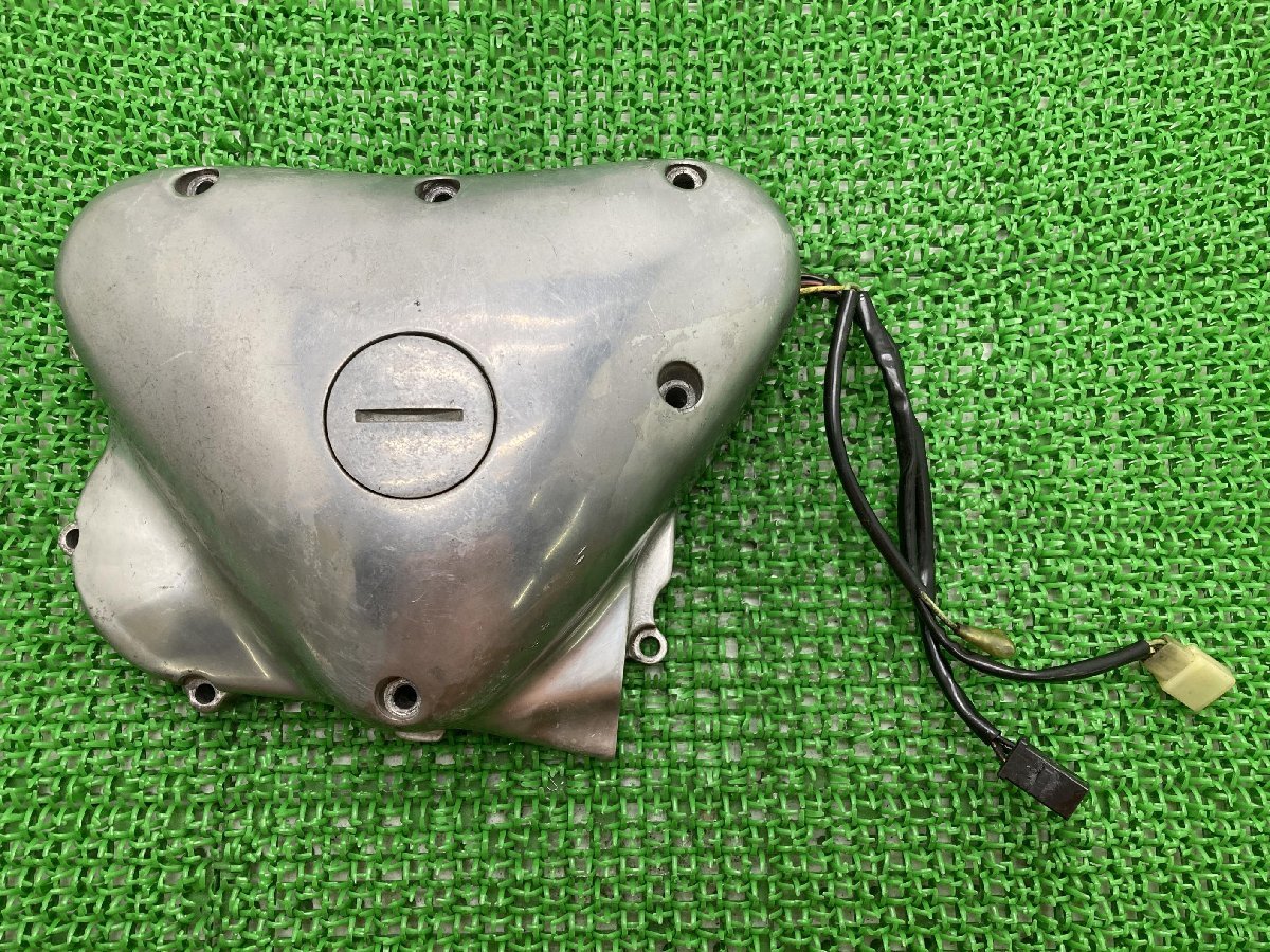 250TR用エンジン・ゼネレータカバー 250TR用エンジン・ゼネレータ
