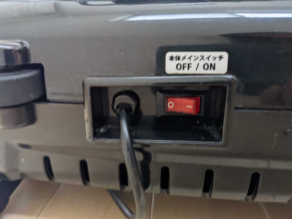 中古品 ALINCO AF3716J アルインコ プログラム電動ウォーカー ルーム 