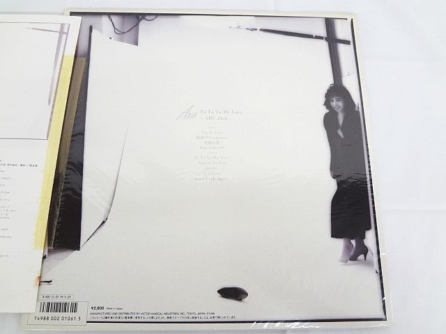 LP レコード 高村亜留 TA TA YA MY LOVE 2nd ～ARU 2nd.～ VIH-28243
