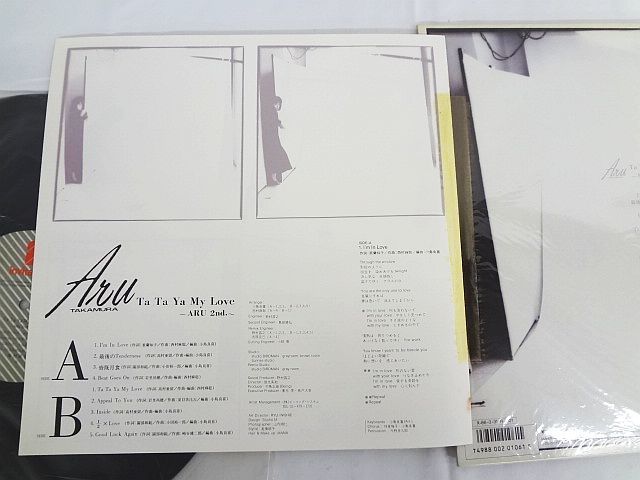 LP レコード 高村亜留 TA TA YA MY LOVE 2nd ～ARU 2nd.～ VIH-28243