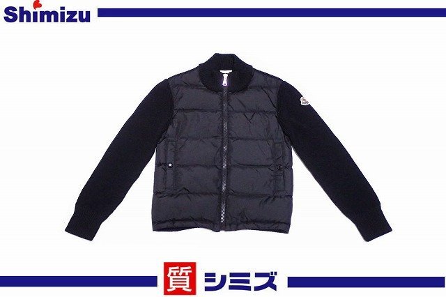 MONCLER】美品 モンクレール キッズ ダウン×ニット 表記：8/130 ◇質屋