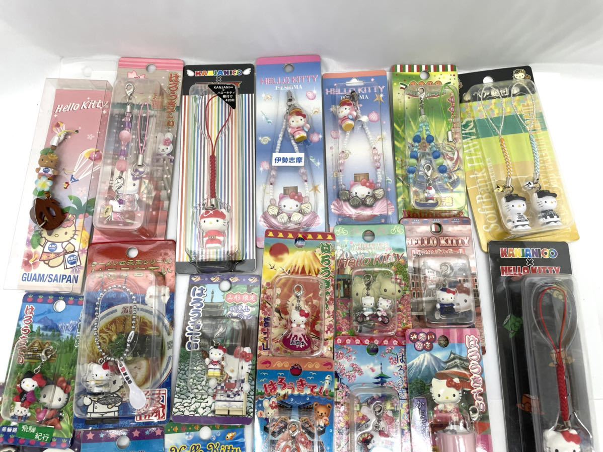 ハローキティ HELLO KITTY ご当地 キーホルダー チャーム 124個 大量 