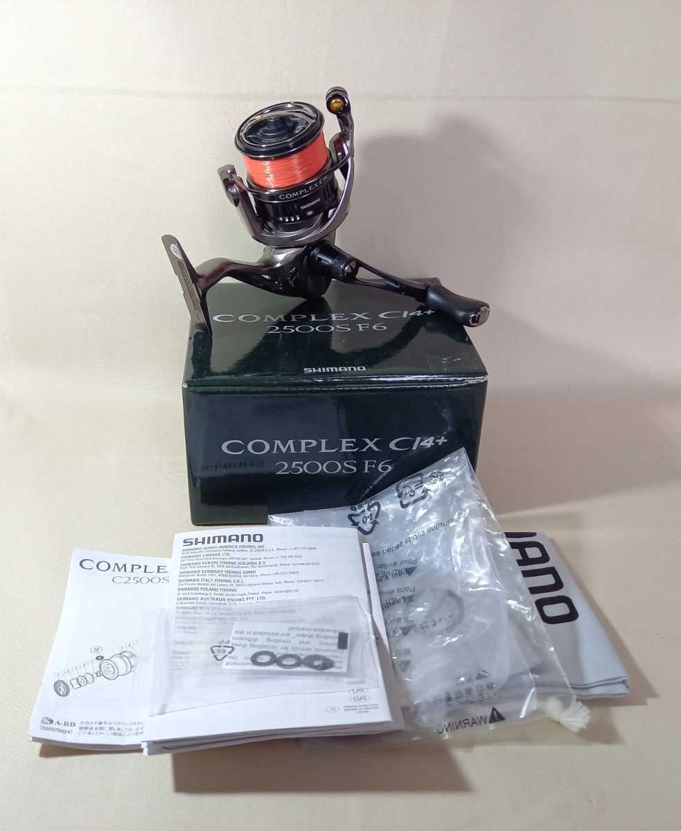 17 コンプレックスCI4+ C2500S F4のスペックとインプレ | 釣りクラウド