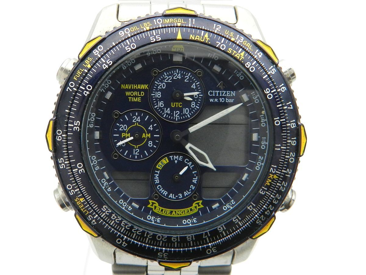 1円スタート 腕時計 CITIZEN シチズン プロマスター ナビホーク ブルー 
