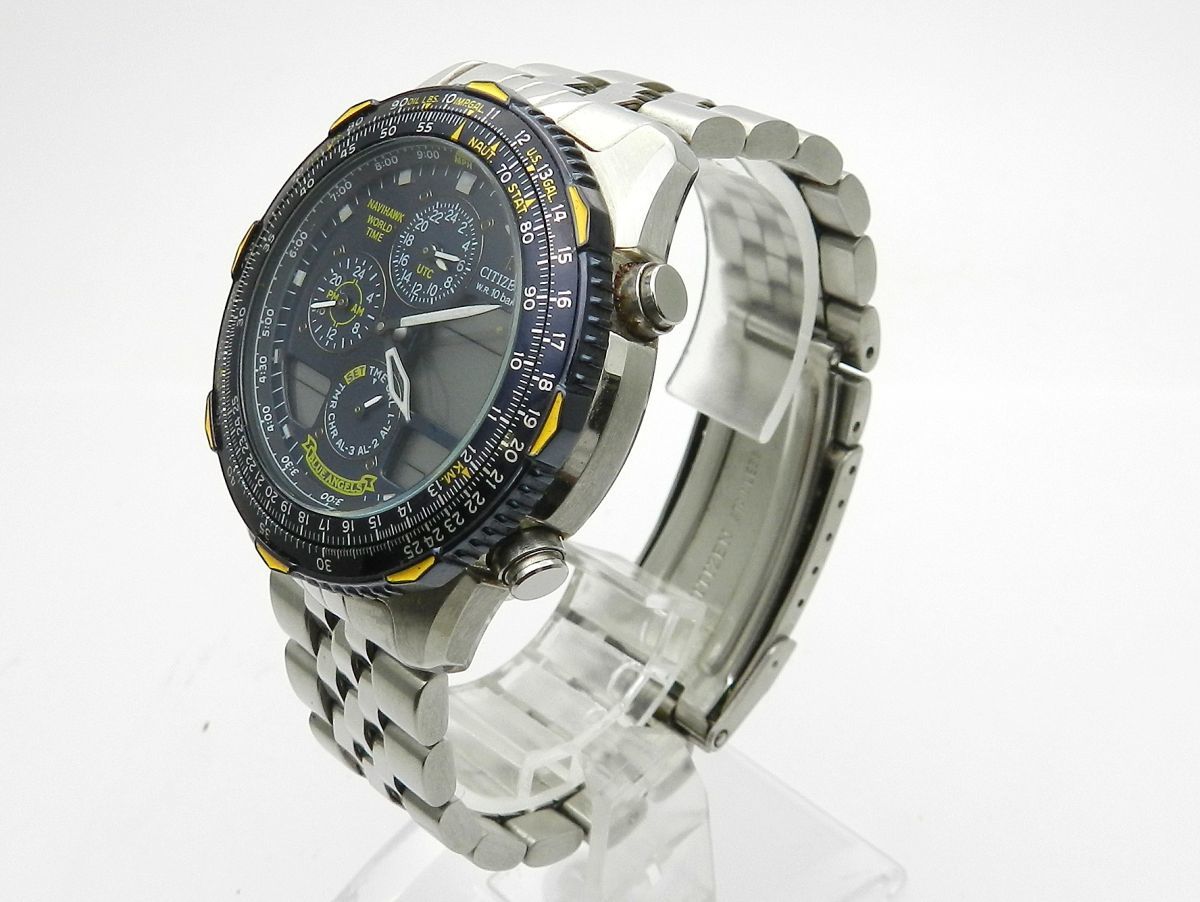 1円スタート 腕時計 CITIZEN シチズン プロマスター ナビホーク ブルー 