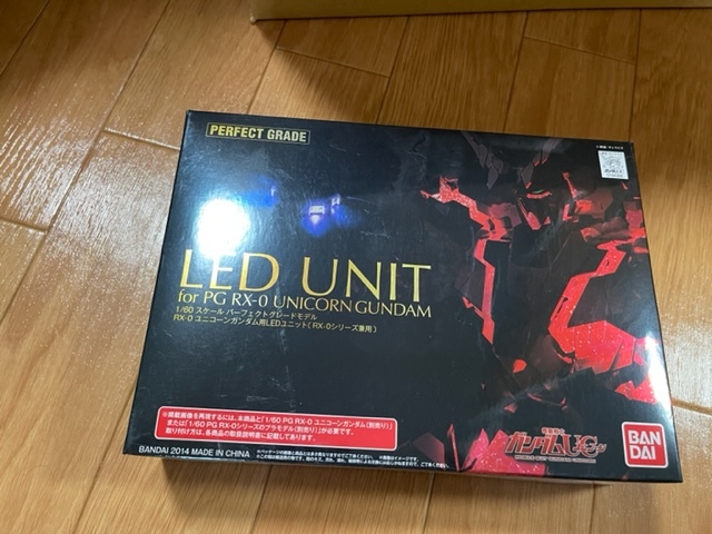 新品未開封 PG 1/60 ユニコーンガンダム用 LEDユニット RX-0シリーズ