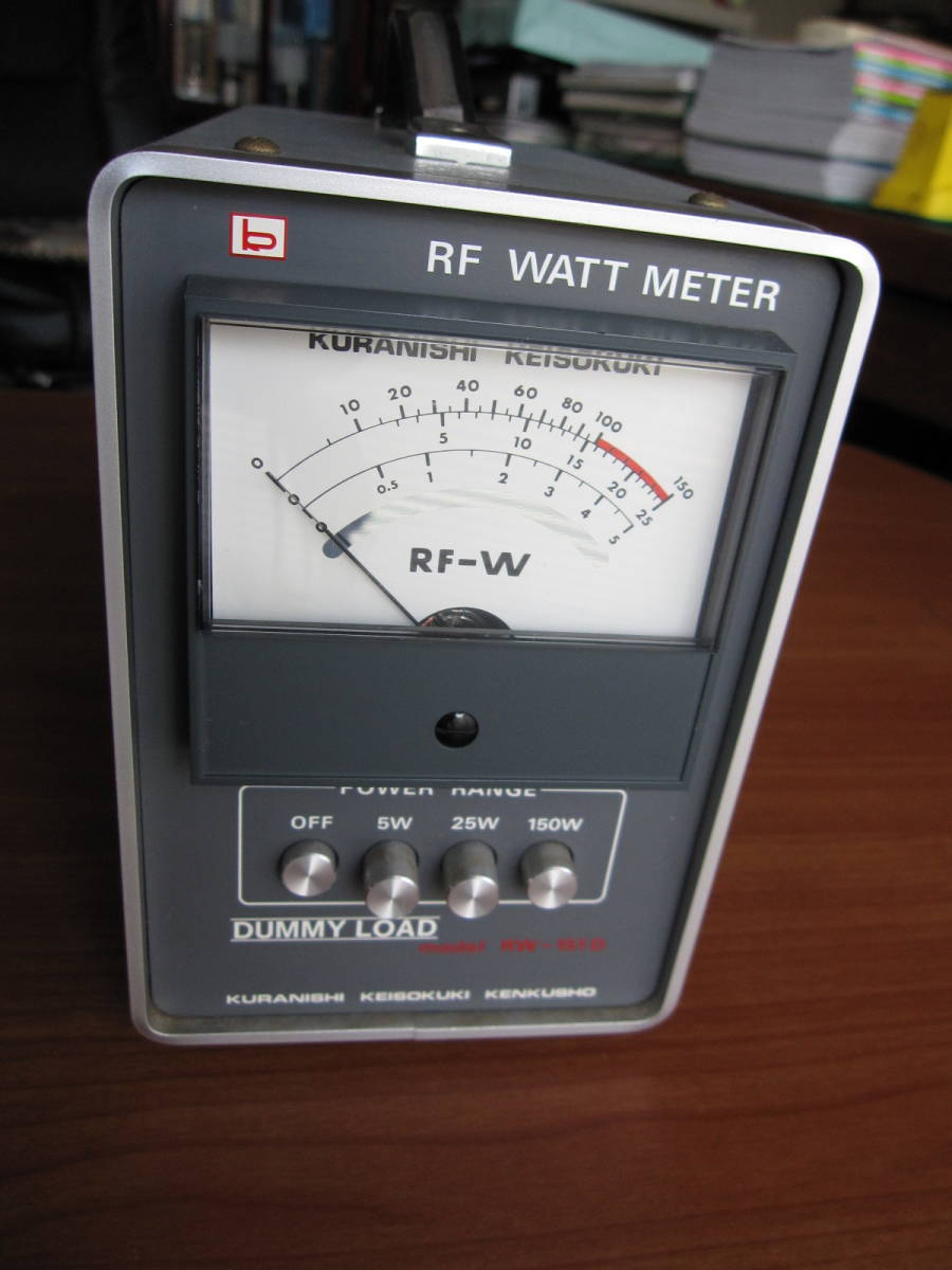 KURANISHI クラニシ RW-151D RF POWER METER/RF DUMMY LOAD KURANISHI
