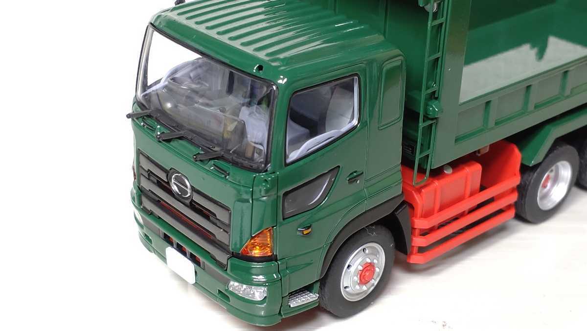 ケンクラフト 日野自動車 プロフィア ダンプトラック 天突きダンプ 