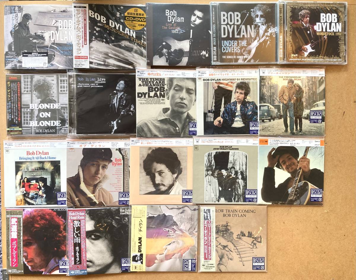 定番人気，2026 有り Bob Dylan ボブ ディラン CD合計19枚セット Nashville Skyline/ The Freewheelin'/ Highway 61 Revisited etc(Bob Dylan)｜売買されたオークション情報、yahooの商品情報をアーカイブ公開 - オークファン B