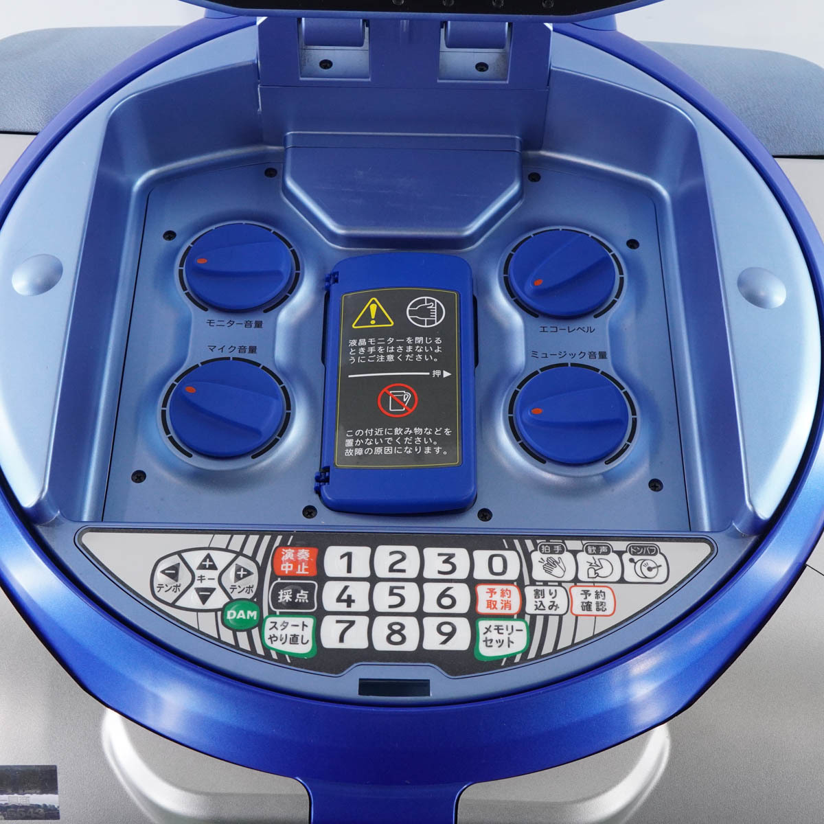 JB 現状販売 閉局済み 第一興商 DAM-PDV パーティダム Party DAM V 