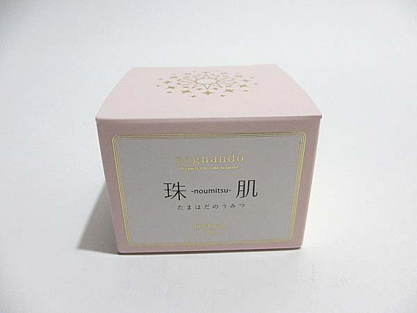 珠肌のうみつクリーム ソニャンド 30g（約1ヶ月分 ソニャンドsognando珠肌