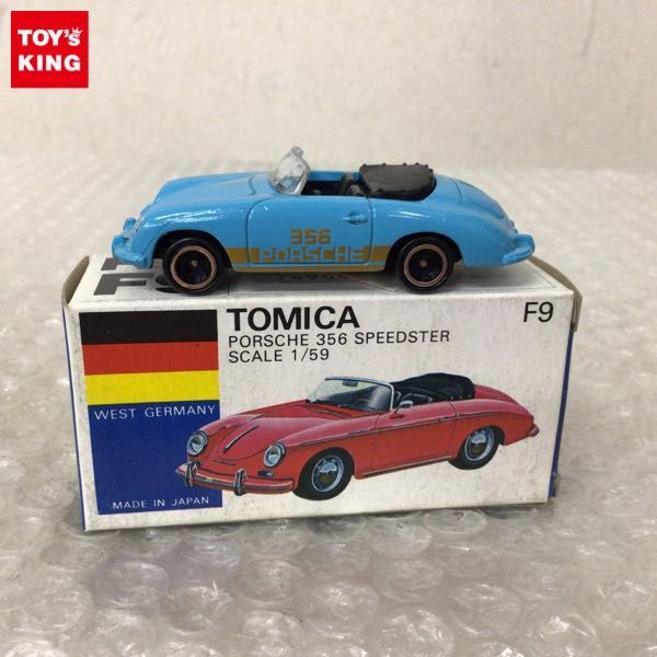 1円～ 青箱トミカ 外国車シリーズ ポルシェ 356 スピードスター 日本製