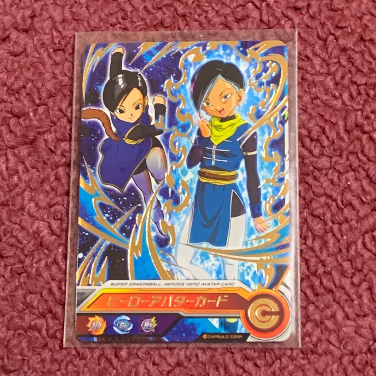 ドラゴンボールヒーローズ Ball Dragon Gdm7弾 サイヤ人女 サイヤ人男 ヒーローアバターカード 期間限定で特別価格 Gdm7弾