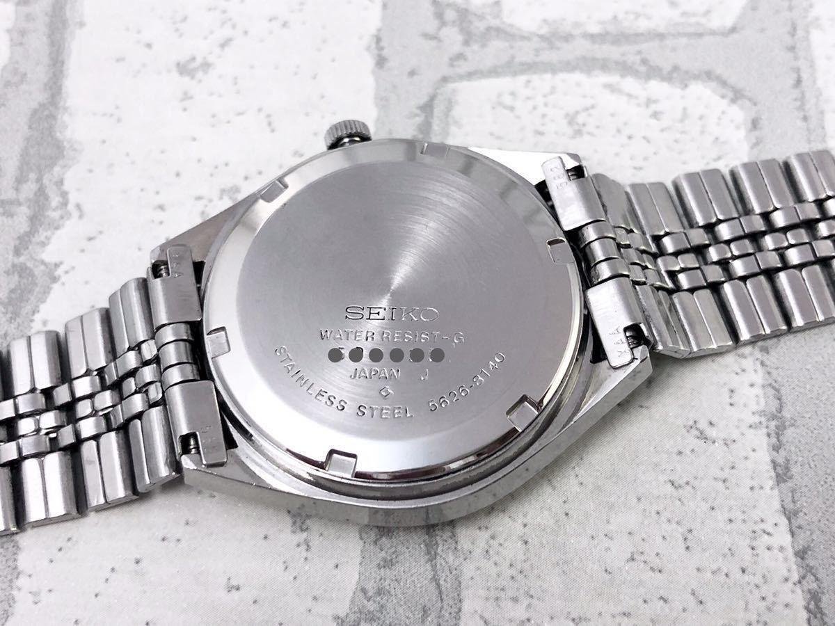 Lord Matic Deluxe Seiko セイコーロードマチック デラックス 5626 