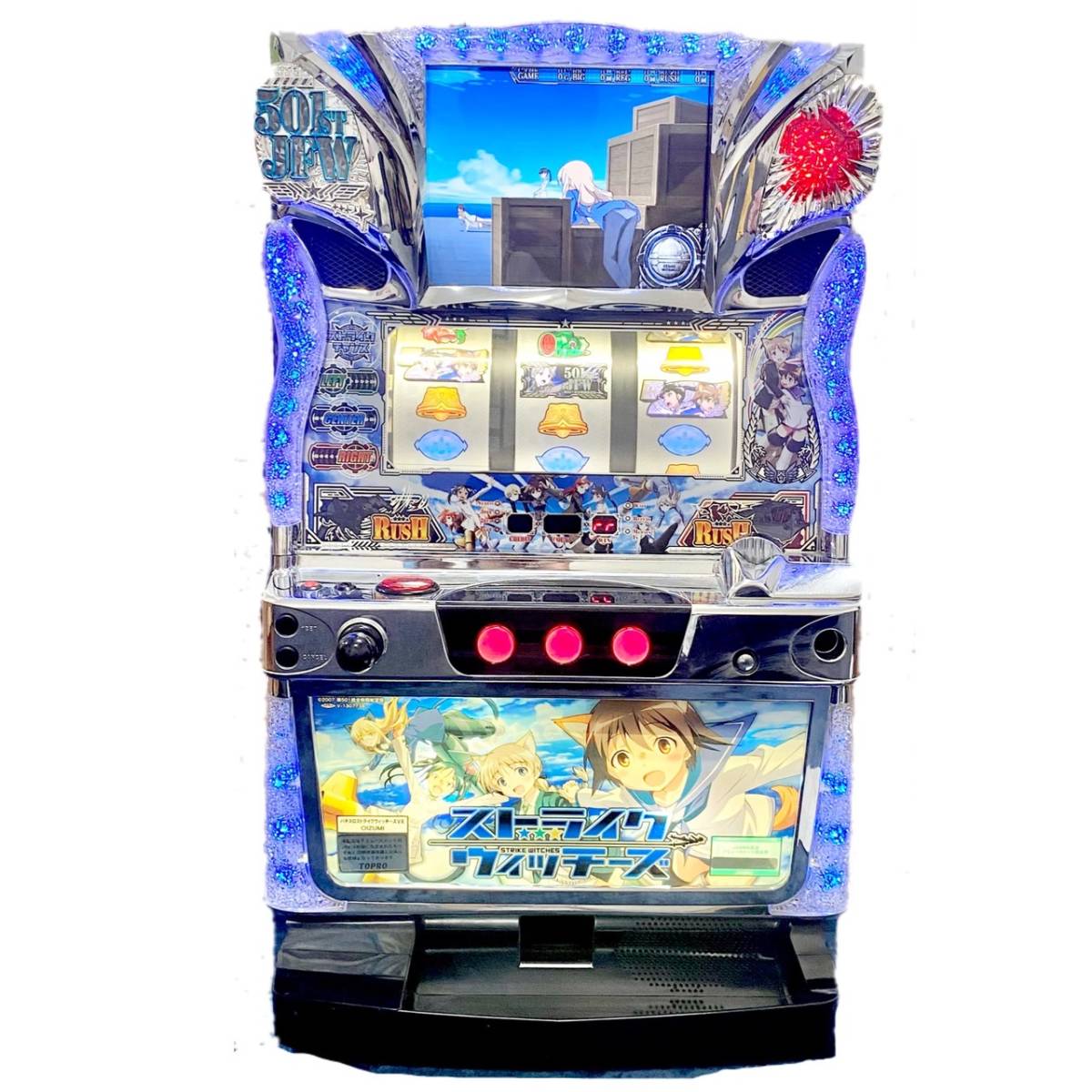 ストライクウィッチーズ パチスロ実機5号機家庭用 | ヤマダウェブコム