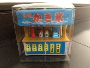 氷屋台の値段と価格推移は 15件の売買情報を集計した氷屋台の価格や価値の推移データを公開