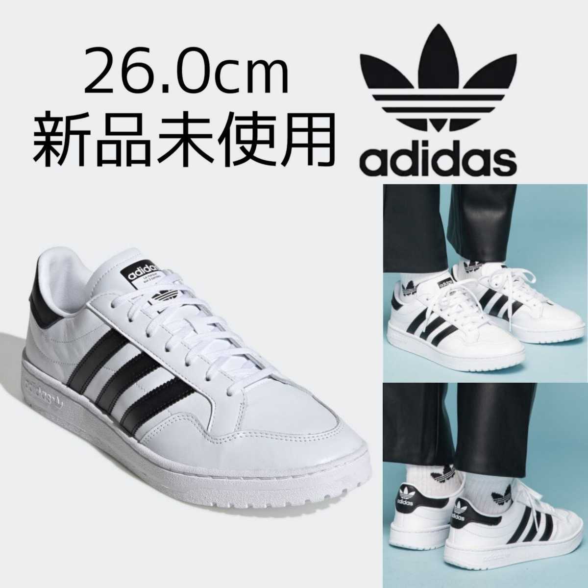【低価，新作】 26.0cm adidas originals TEAM COURT アディダスオリジナルス チームコート 本革 スニーカー 白 ホワイト 黒 ブラック 三本線(26.0cm)｜売買されたオークション情報、yahooの商品情報をアーカイブ公開 - 26.0cm