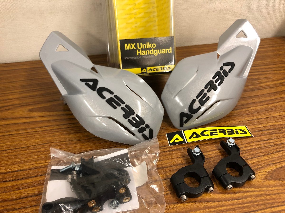 YM2210-104-03-yamaha-tzr250