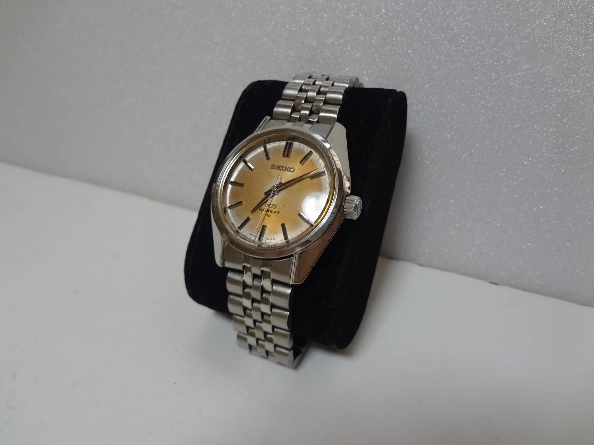OH済キングセイコー KS 45-7000 ノンデイト セイコー SEIKO 45KS