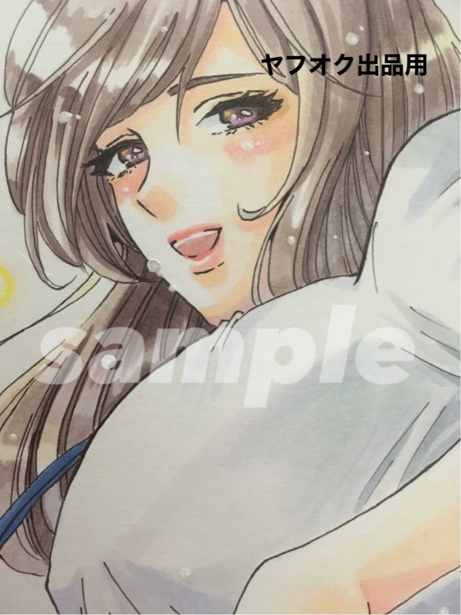 B5 手描きイラスト 自作イラスト オリジナル お姉さん 先輩 お尻 手書き 原画 直筆 同人 創作 コピックペーパー 手描きイラスト 売買されたオークション情報 Yahooの商品情報をアーカイブ公開 オークファン Aucfan Com