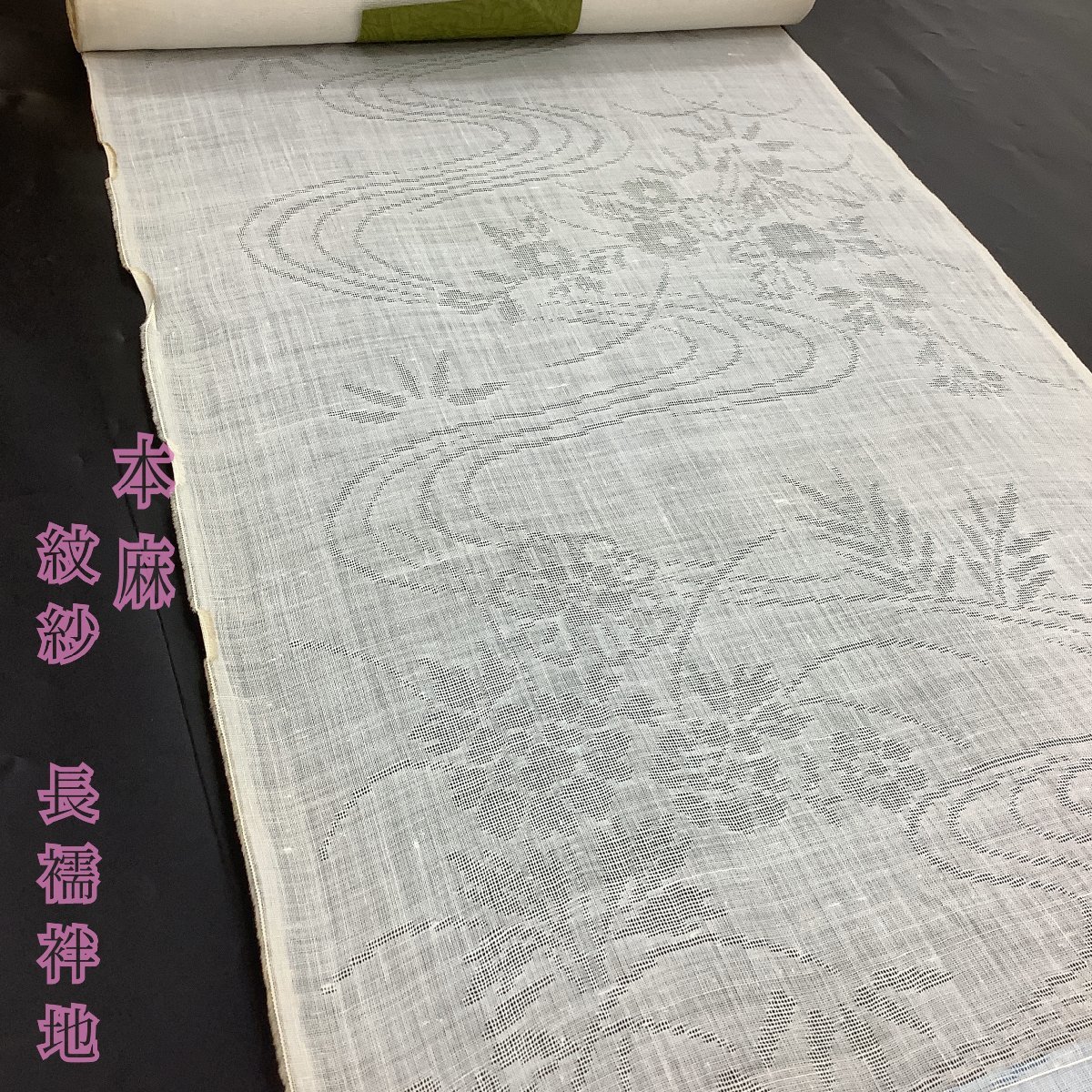 ws_jyu_011_0