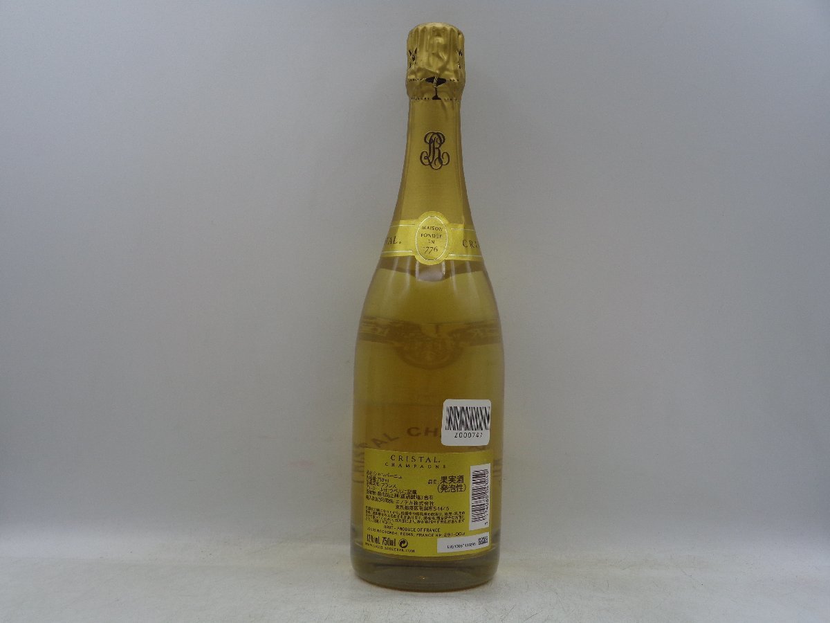 同梱OK商品】LOUIS ROEDERER CRISTAL 2013 ルイ ロデレール クリスタル