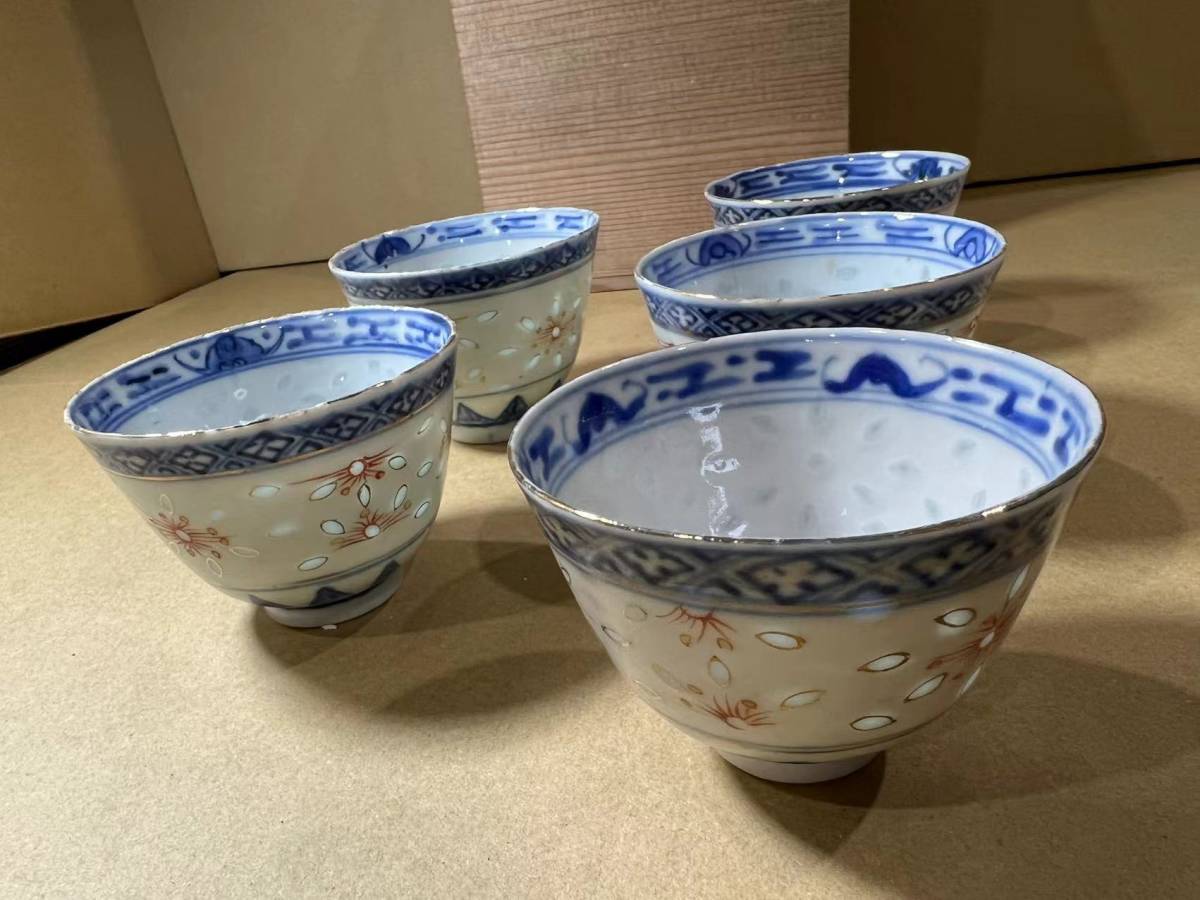 工芸品 湯飲み□古い貫入青磁碗 5客 煎茶器 煎茶碗 湯呑み ぐい呑