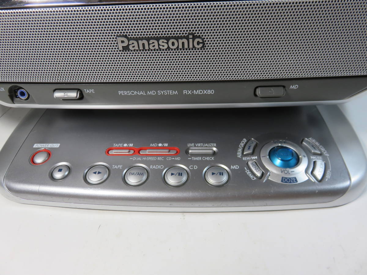 パナソニック Panasonic RX-MDX80 : パーソナルMDシステム 0175 希少