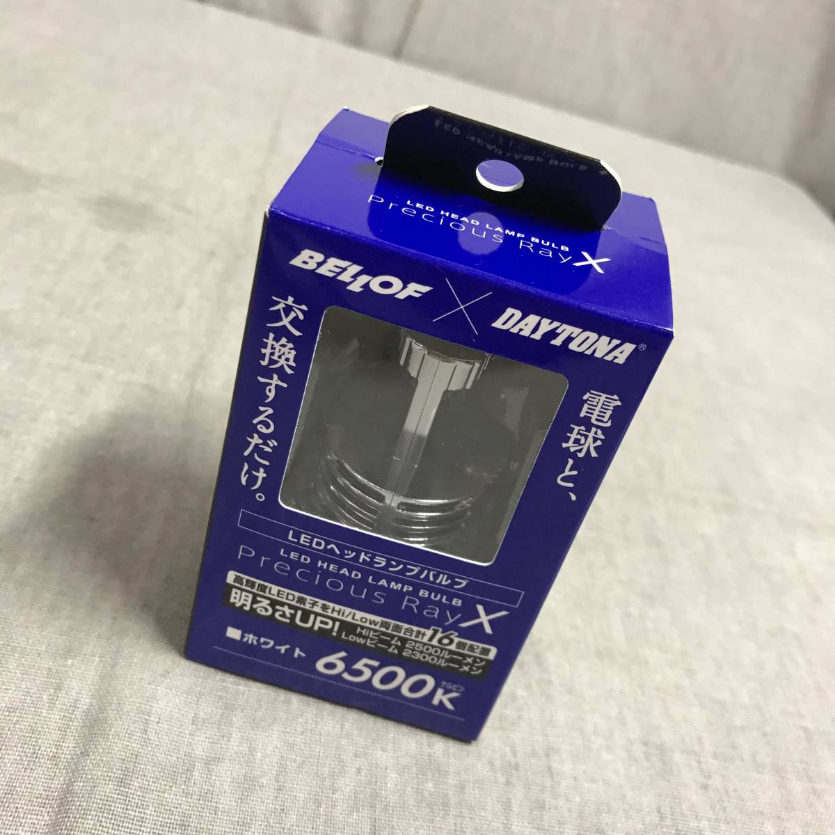 Ledヘッドライト バイクの値段と価格推移は 26 958件の売買情報を集計したledヘッドライト バイクの価格や価値の推移データを公開