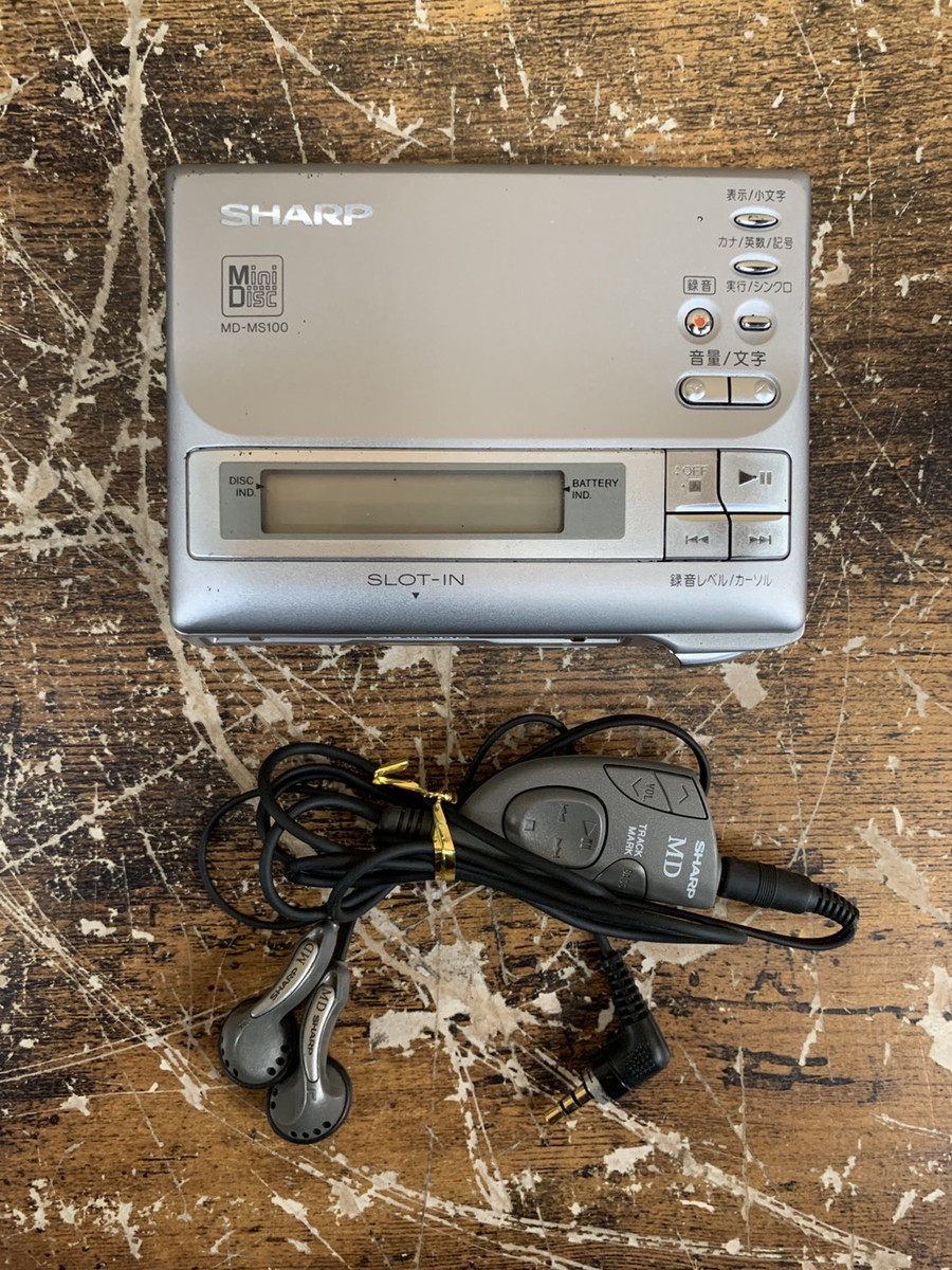 SHARP MD-MS100 AC付 録音再生確認済 MDレコーダー せ-22SHARP シャープ MDポータブルレコーダー MDプレイヤー MD-MS100