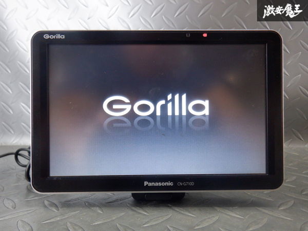ポータブルナビ CN-SP710VL パナソニック ゴリラ 【公式通販】