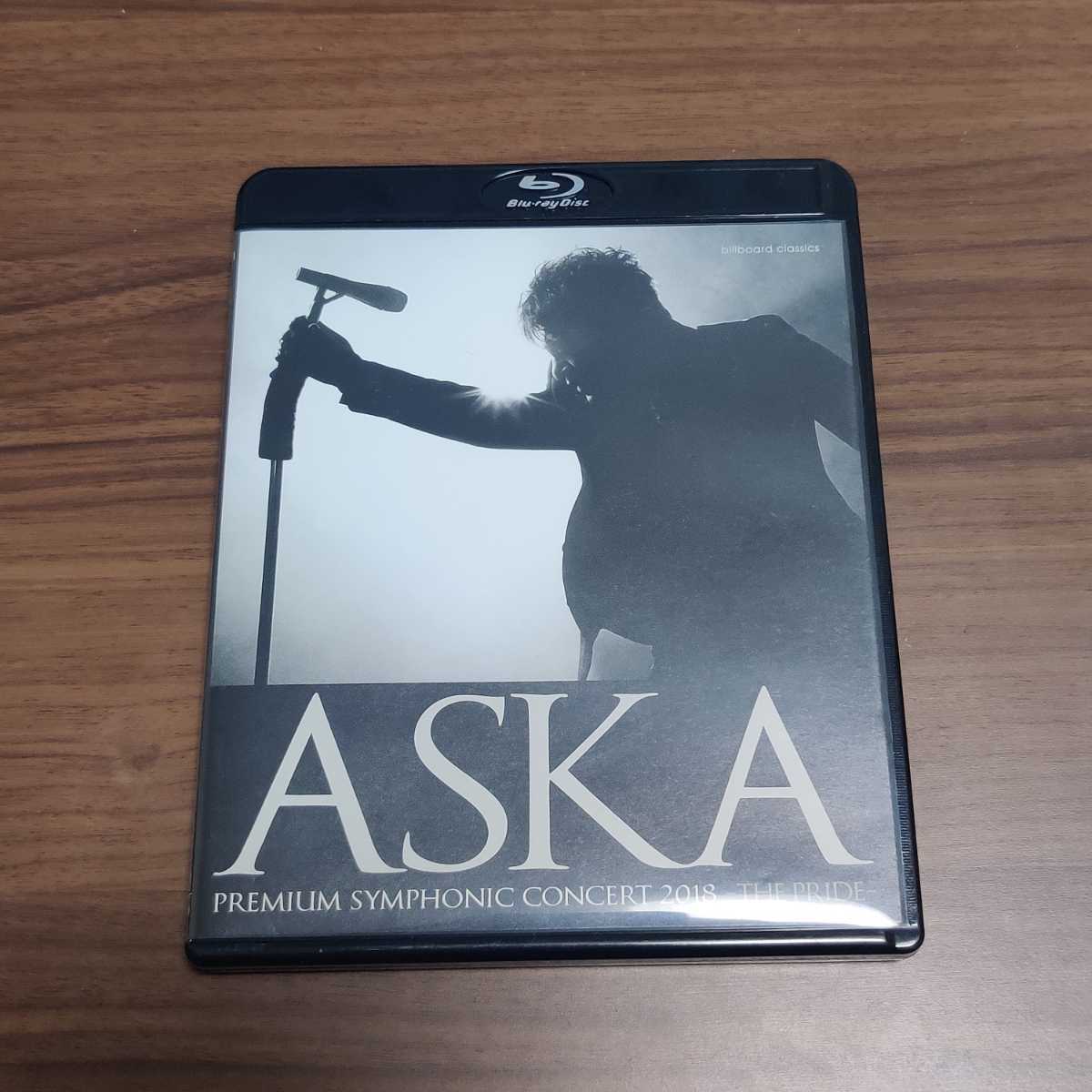 大得価，新作 Blu-ray ASKA PREMIUM SYMPHONIC CONCERT 2018 THE PRIDE CHAGE and ASKA チャゲアス(ジャパニーズポップス)｜売買されたオークション情報、yahooの商品情報をアーカイブ公開 - オークファン ジャパニーズポップス