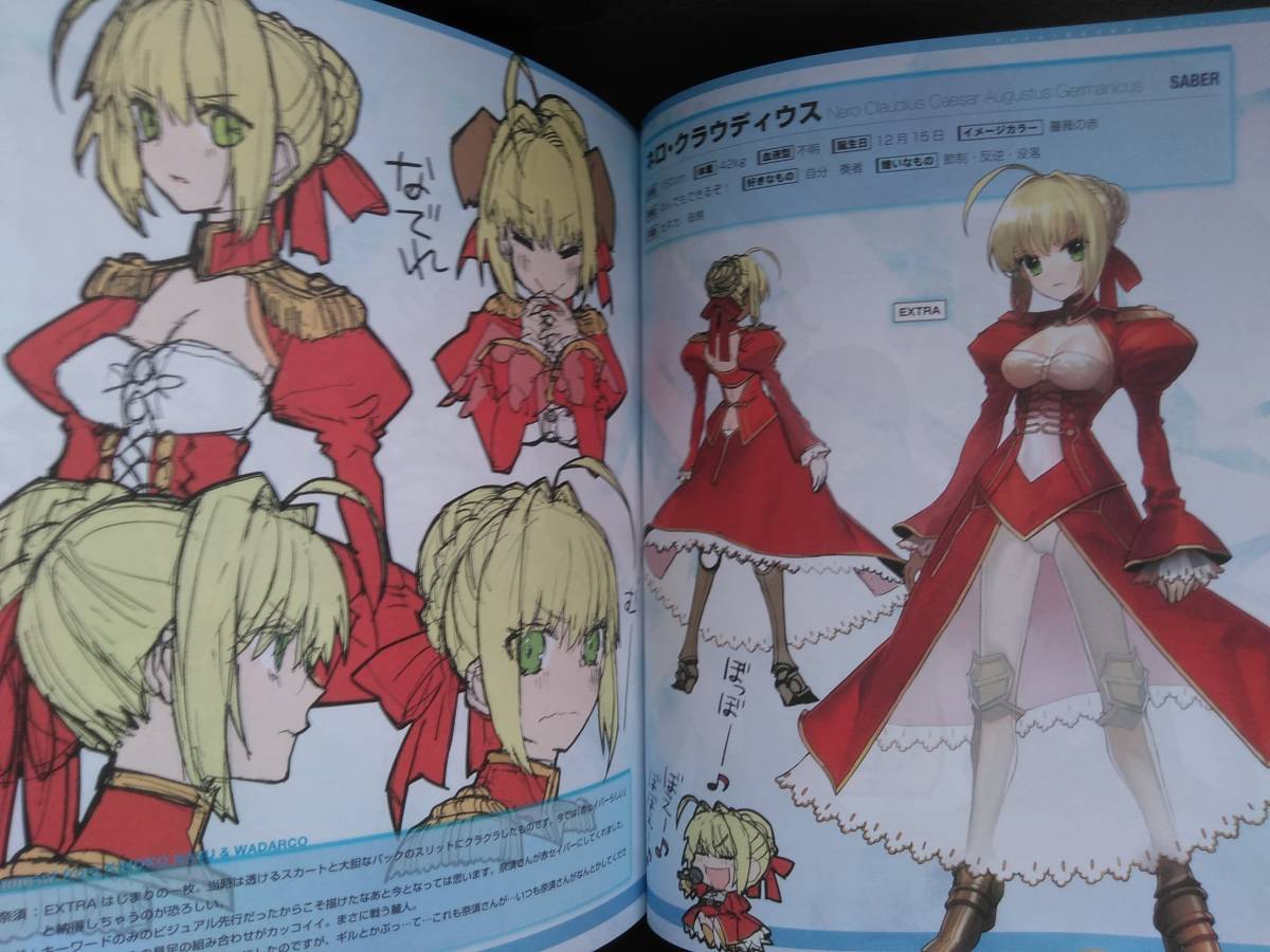 Fate Extra Material 設定資料集 Type Moon 奈須きのこ 画集付き初回限定版 ゲーム設定資料集 売買されたオークション情報 Yahooの商品情報をアーカイブ公開 オークファン Aucfan Com