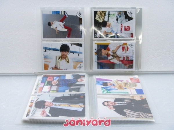 爆買い，SALE ☆男闘呼組☆成田昭次☆ 切り抜き 1ページ☆