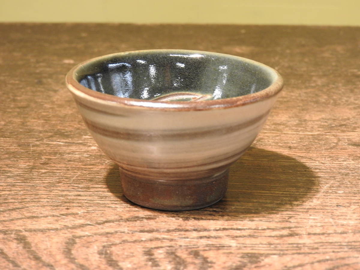 ◇ 壺屋焼 宮城須美子 徳利と猪口 / 酒器 からから 壷屋焼 検:金城