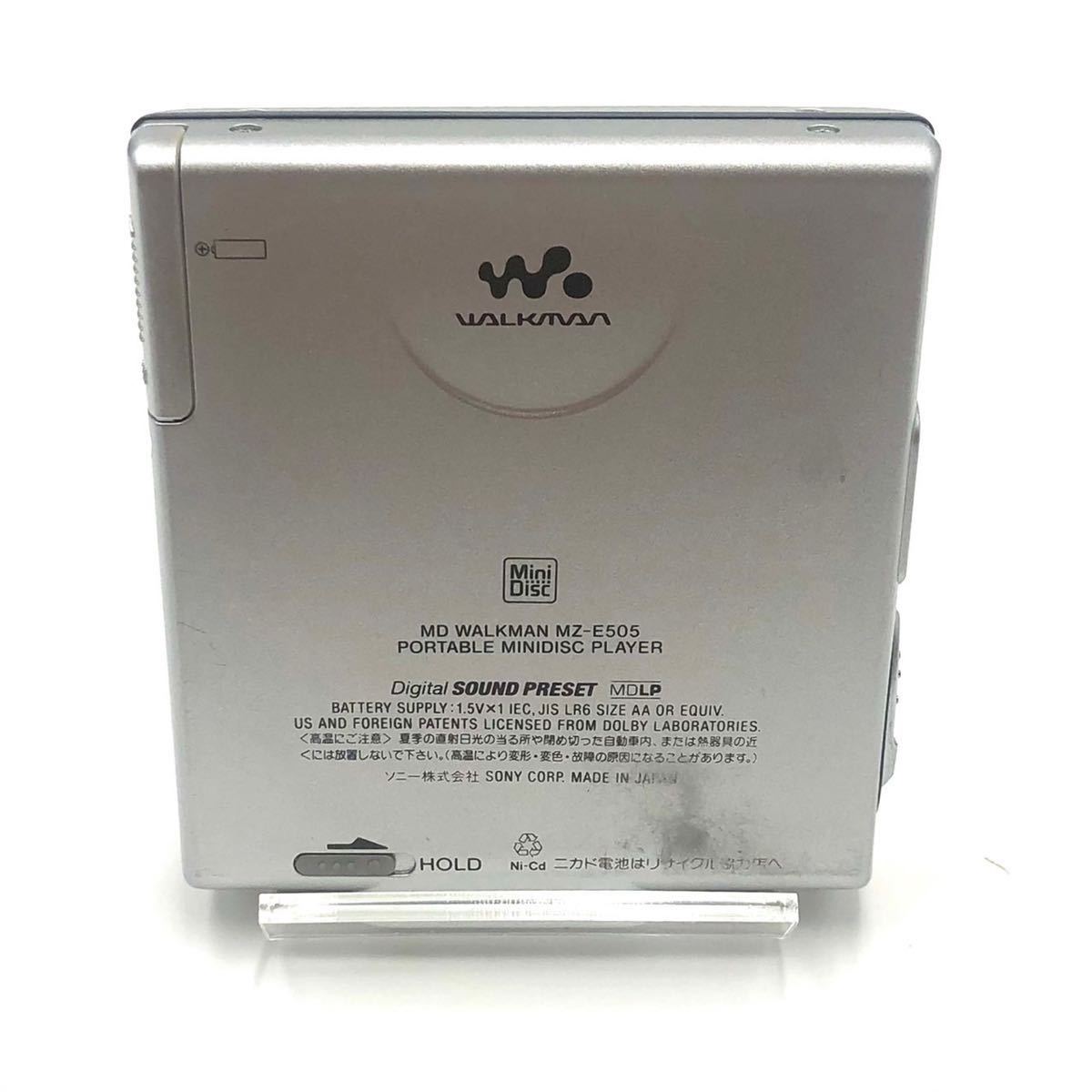 ☆1円〜☆【超美品】SONY MD WALKMAN MZ-E505 完品？ 通電良好 ソニー
