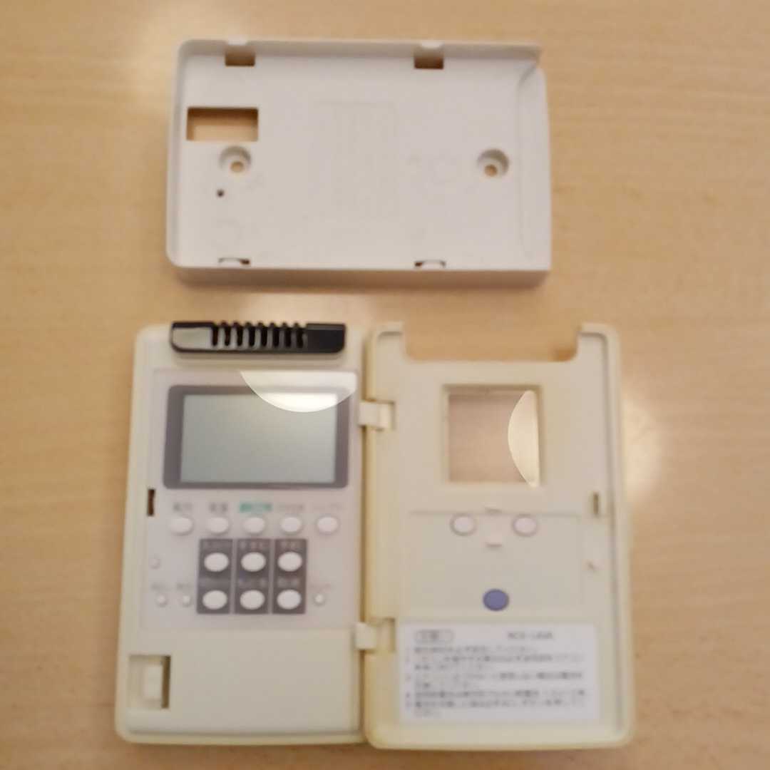 SANYO サンヨー RCS-SH1E 三洋電機 エアコン リモコン 2734 【公式通販】