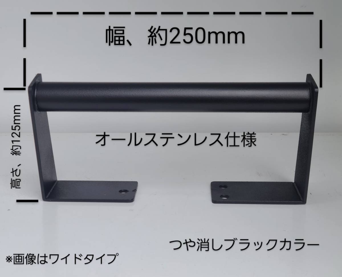 200系 ハイエース | リアゲート開閉アシストグリップ リアゲート 