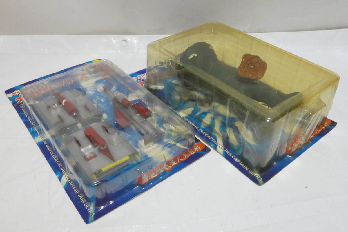 2303T/未開封・レア・希少☆ unifive キャプテンウルトラ 大怪獣 