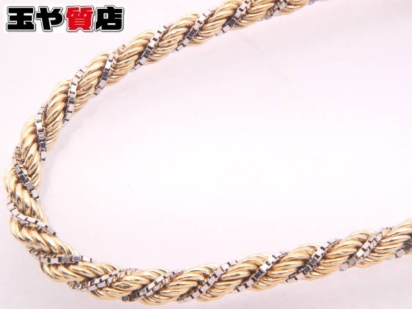 イタリー ITALY ロープ ベネチアン ブレスレット 750 K18YG WG 