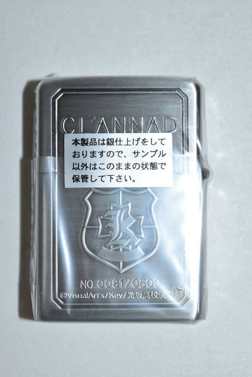 Yahoo!オークション 32S【中古品・未使用品】CLANNAD クラナド 古河渚