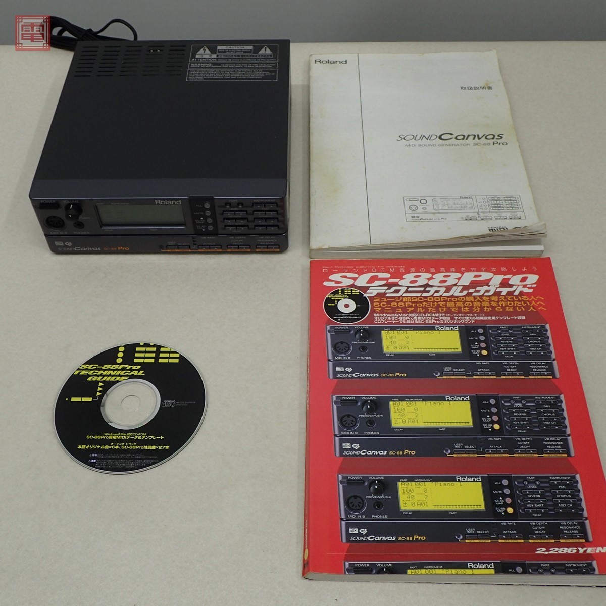 Roland SC-88Pro MIDI音源モジュール 通電確認済み 説明書付 Roland