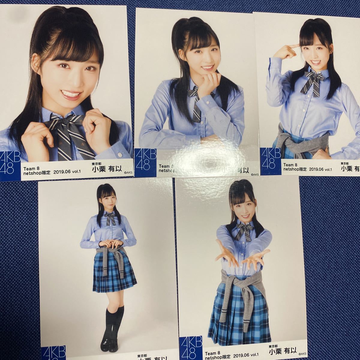 小栗有以 生写真 コンプ AKB48 チーム8 2019/06(写真)｜売買された