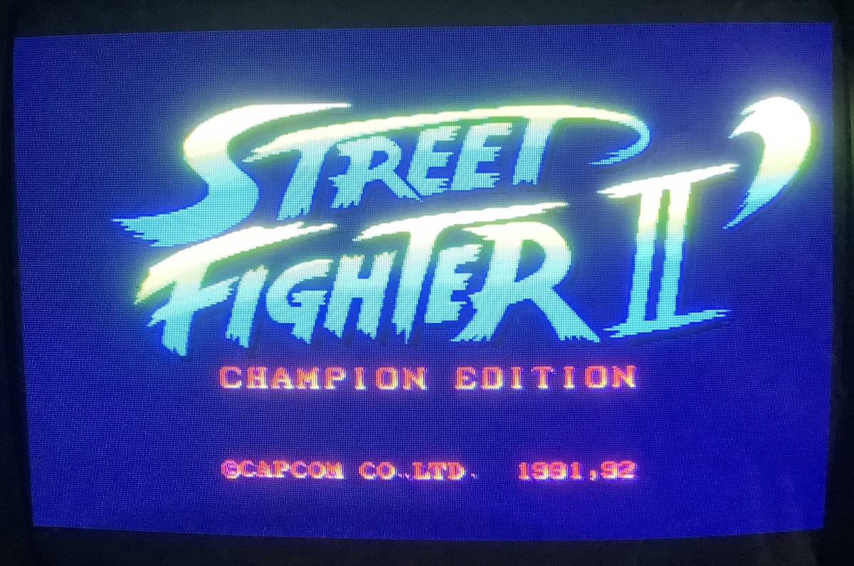 カプコン / 基板 ストリートファイター2 ダッシュ / STREET FIGHTER II