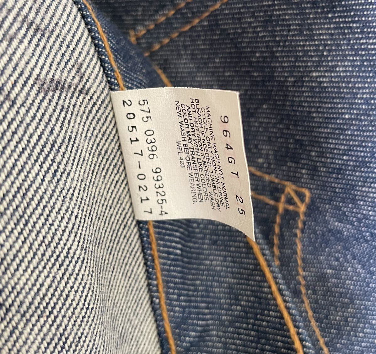 ほぼデッド!! 希少!! 90s USA製 Levi's リーバイス 517 インディゴ デニムパンツ w 31 オリジナル ヴィンテージ リジッド MADE IN USA #02 90s USA製 リーバイス 1年の成果90年代のリーバイスをデッドストックから1年間穿き続けたら想像以上にカッコよくなったwwリーバイス505&frasl;USA製&frasl;ハルキのデニム日記 Black デッドストックの通販